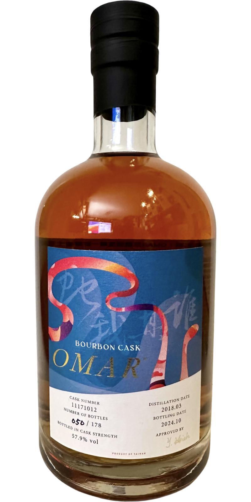 Nantou Omar 2018 Single Cask