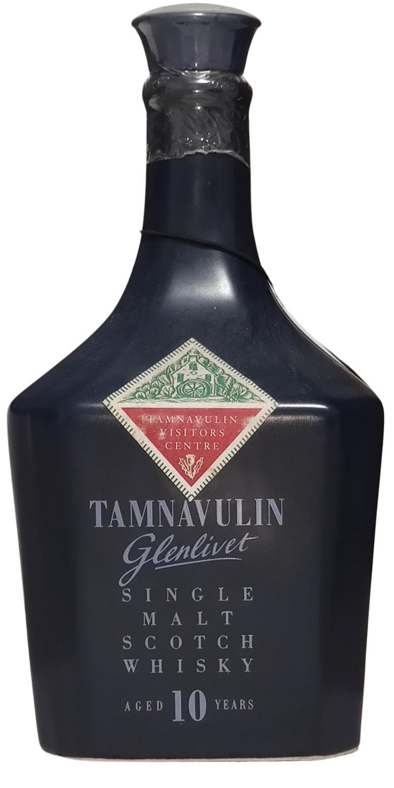 Tamnavulin 10-year-old Visitors center ceramic