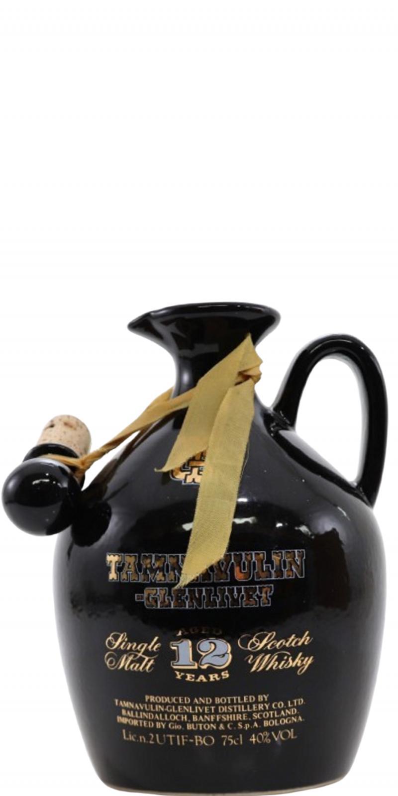 Tamnavulin 12-year-old Black Decanter