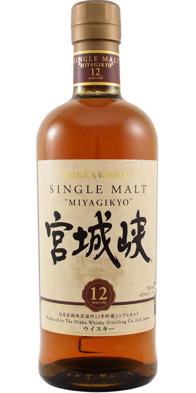 Miyagikyo 12-year-old Single Malt