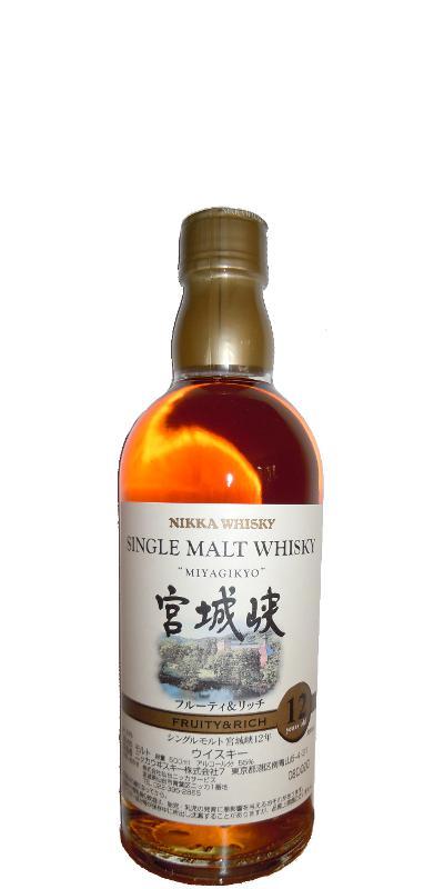 Miyagikyo 12-year-old Nikka Key Malt - Fruit & Rich