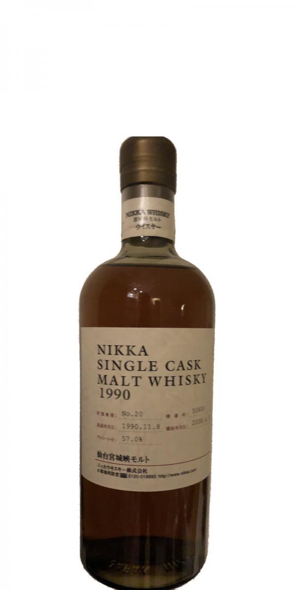 Miyagikyo 1990 Nikka Single Cask Malt Whisky
