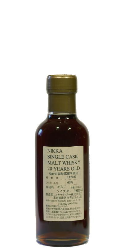 Miyagikyo 20-year-old Nikka Single Cask Malt Whisky
