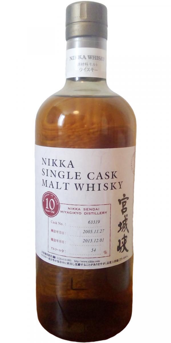 Miyagikyo 2005 Nikka Single Cask Malt Whisky