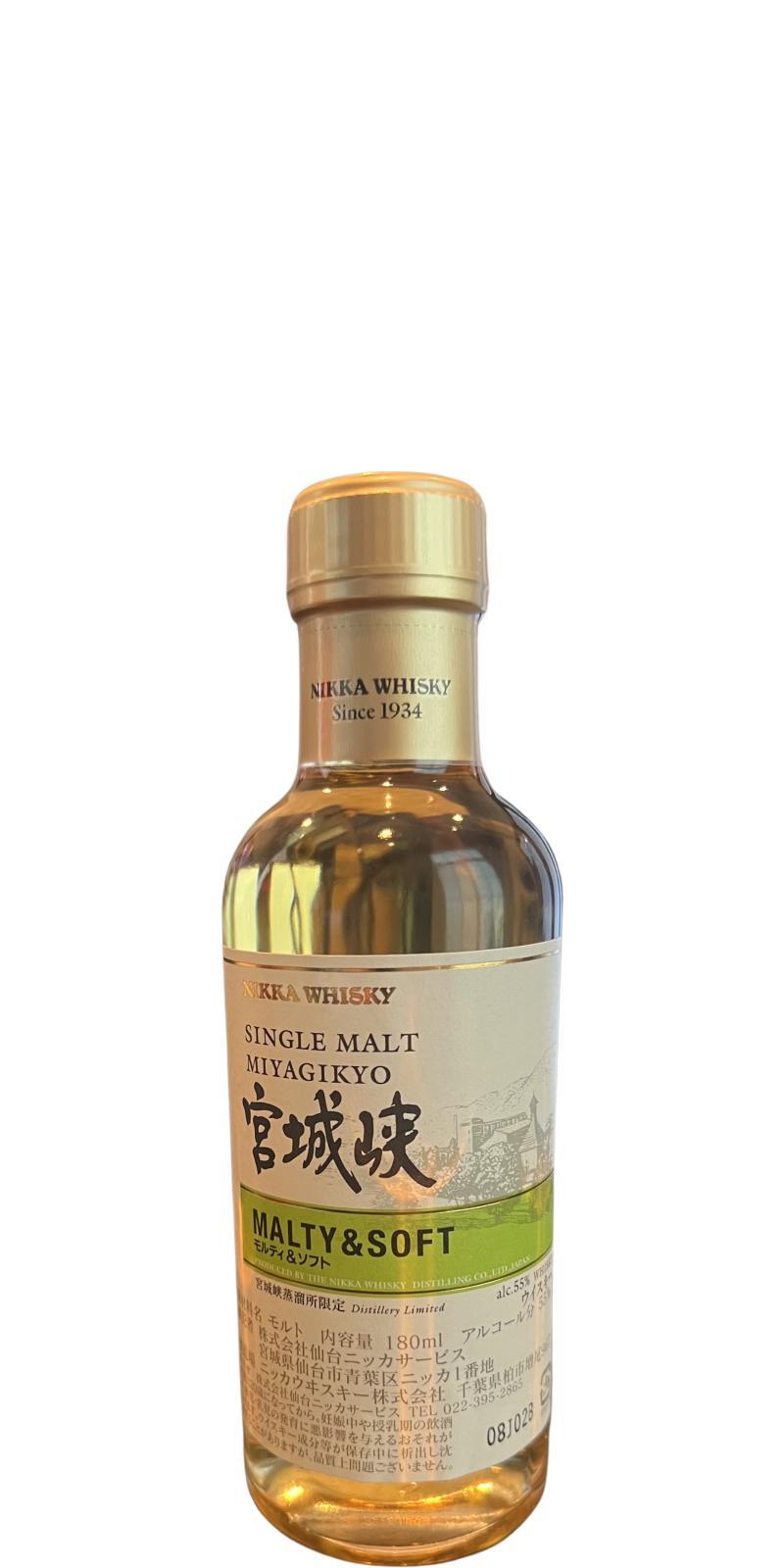 Miyagikyo Malt & Soft