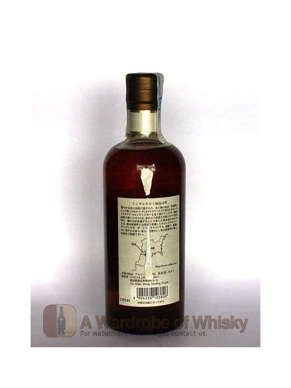 Nikka 12-year-old Sendai