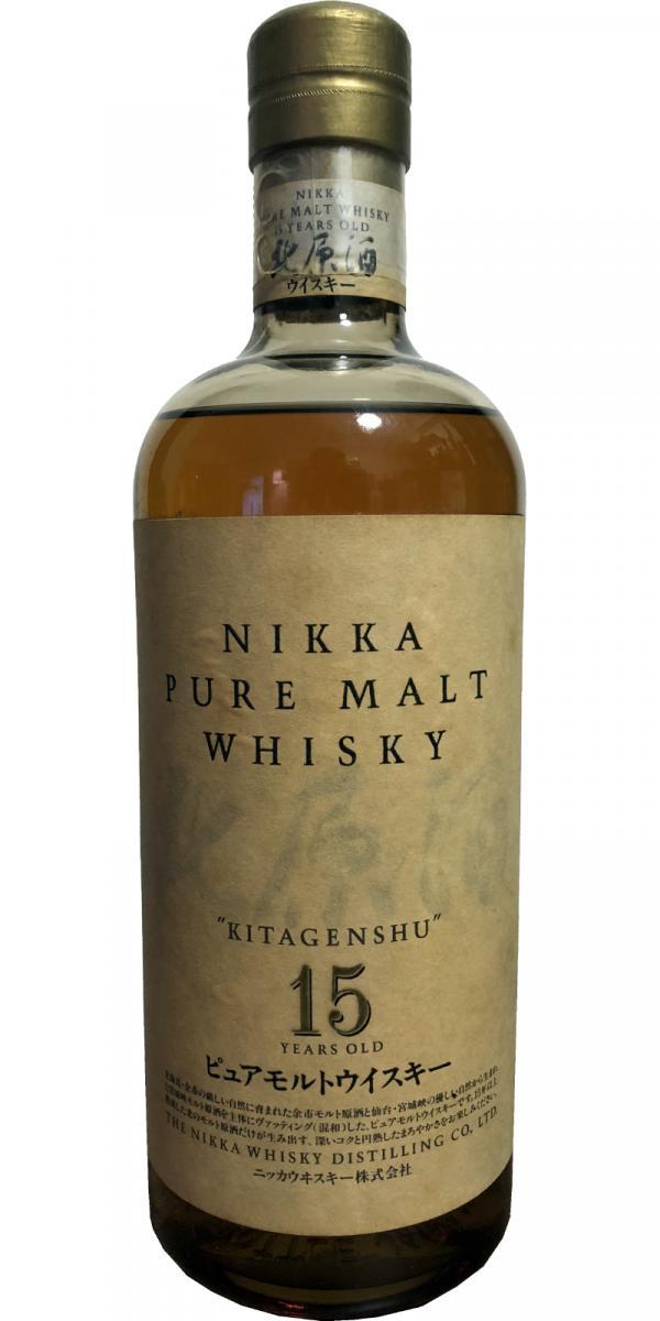 Nikka 15-year-old Kitagenshu