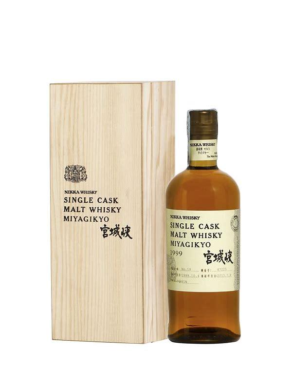 Nikka 2003 Single Cask Warehouse #23