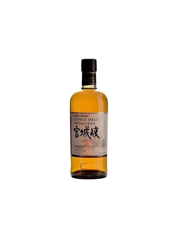 Nikka 40-year-old The Nikka