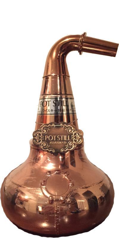 Nikka Kingsland Copper Pot Still Decanter