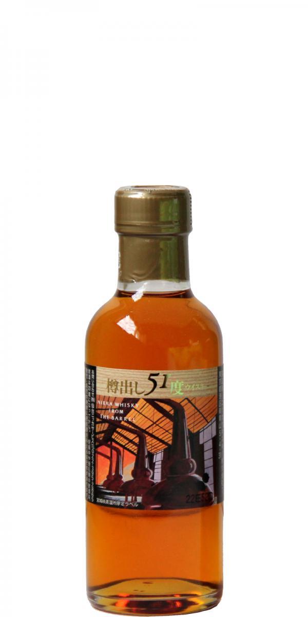 Nikka Whisky from the Barrel