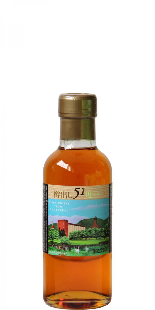 Nikka Whisky from the Barrel