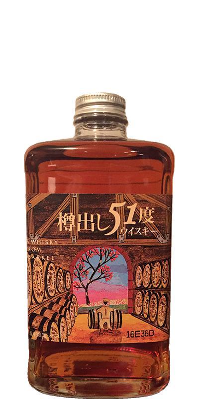 Nikka Whisky from the Barrel