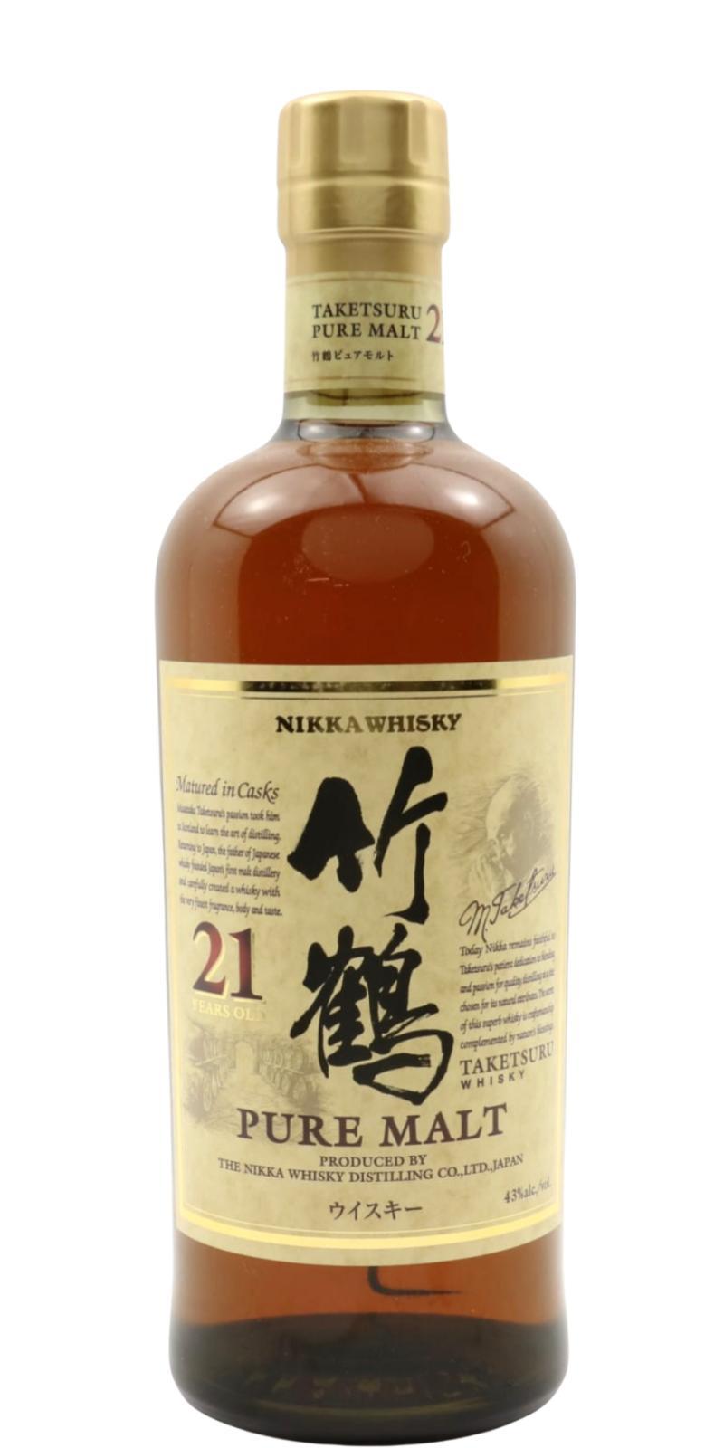 Taketsuru 21-year-old