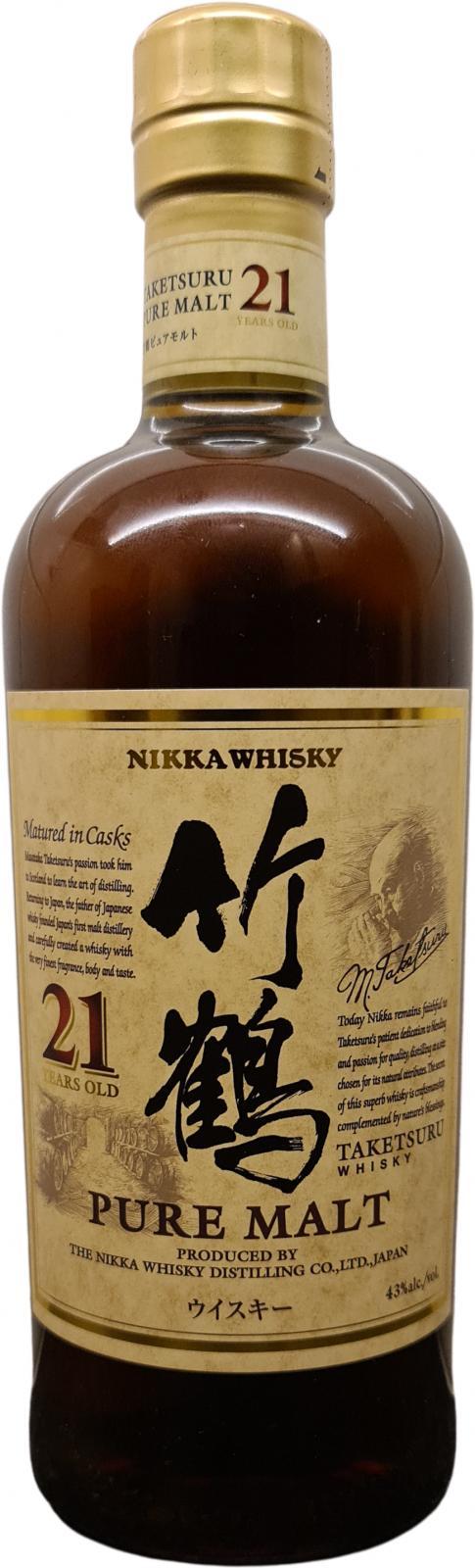 Taketsuru 21-year-old