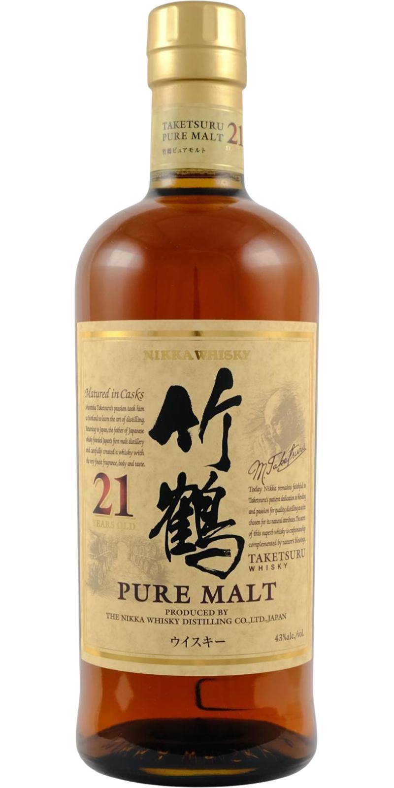 Taketsuru 21-year-old Pure Malt