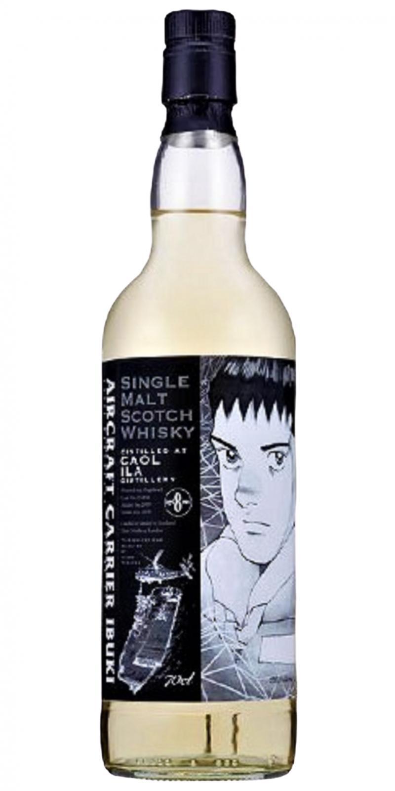 Caol Ila 2009 HY Aircraft Carrier Ibuki