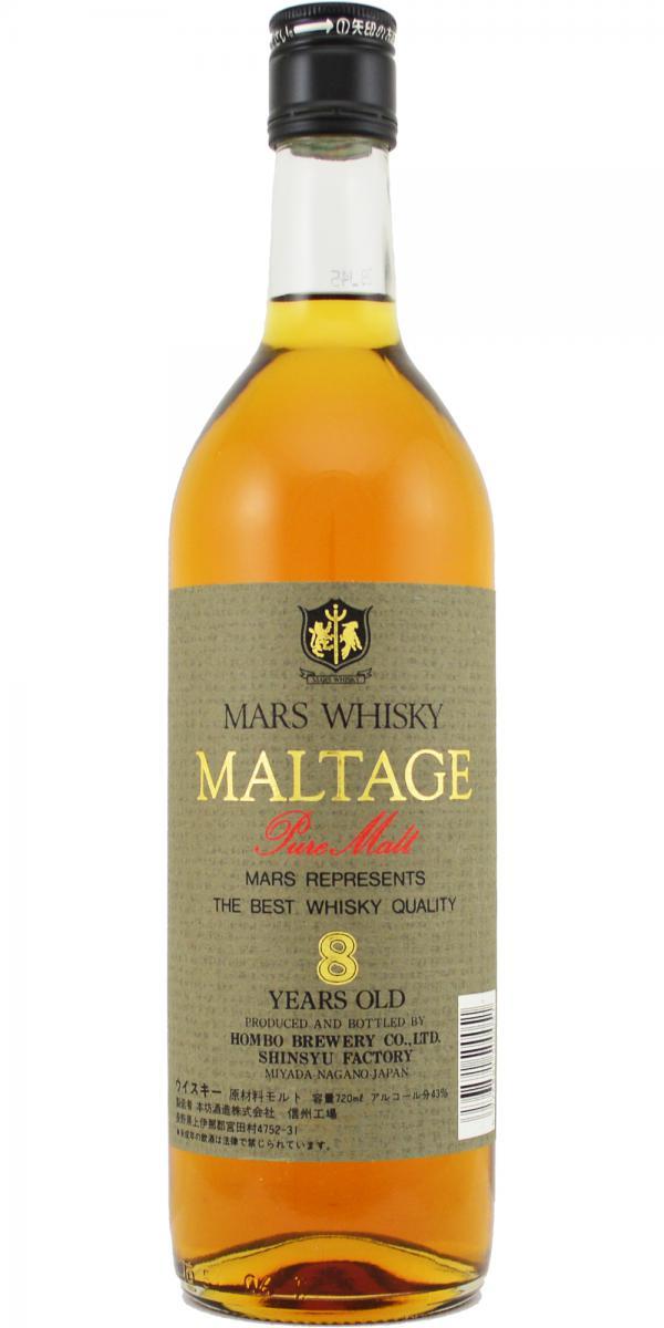 Mars 08-year-old Maltage - Pure Malt