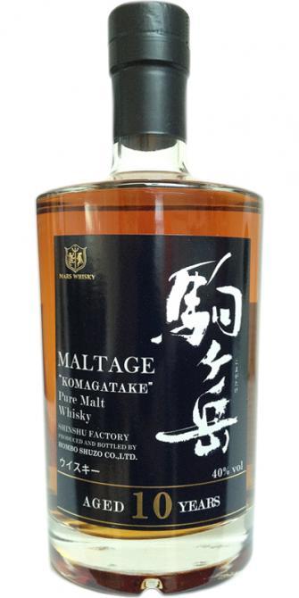 Mars 10-year-old Maltage - Komagatake