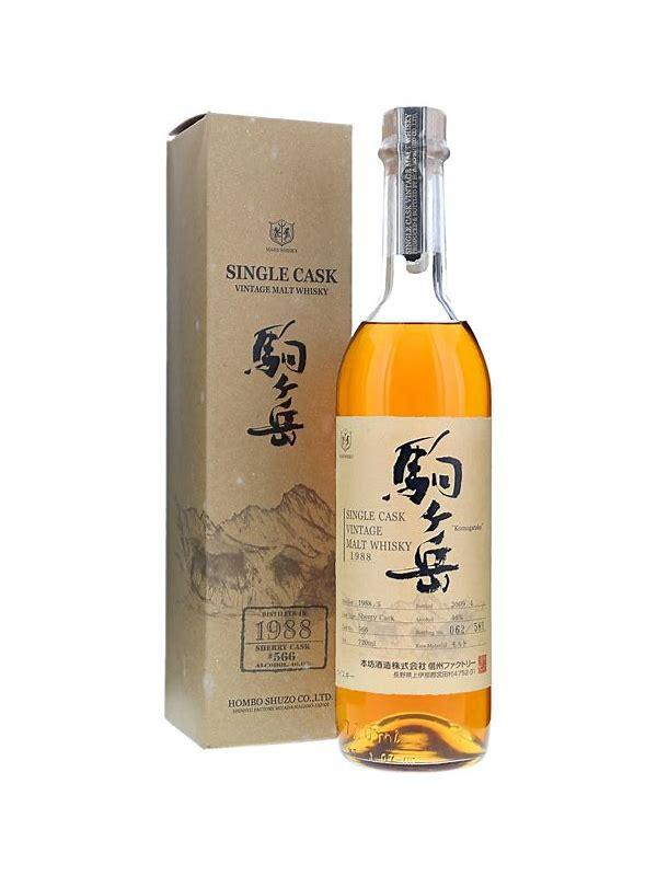 Mars 1986 Single Cask - Komagatake