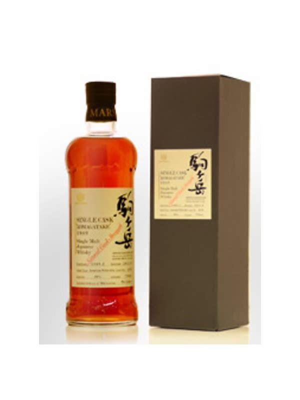 Mars 1986 Mars - Single Cask