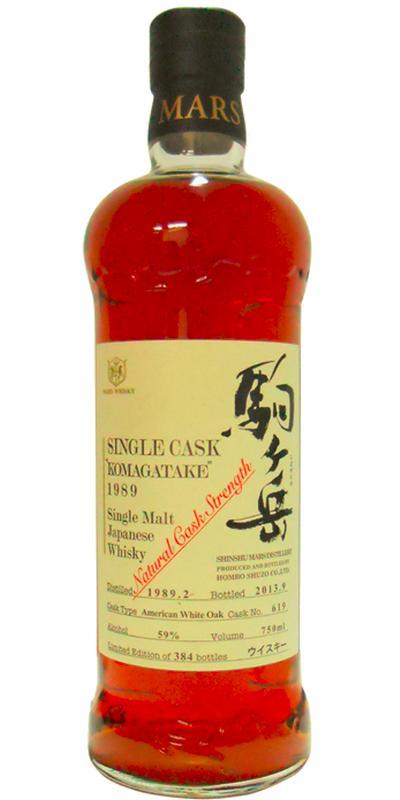 Mars 1989 Single Cask - Komagatake