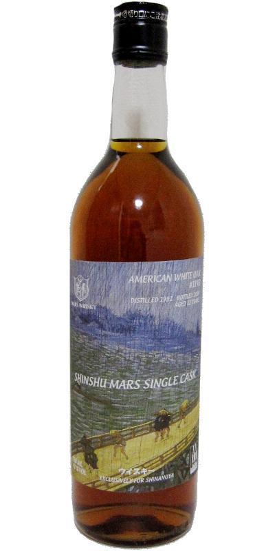 Mars 1992 Mars - Single Cask