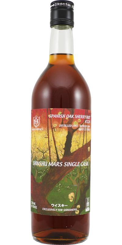 Mars 1992 Mars - Single Cask