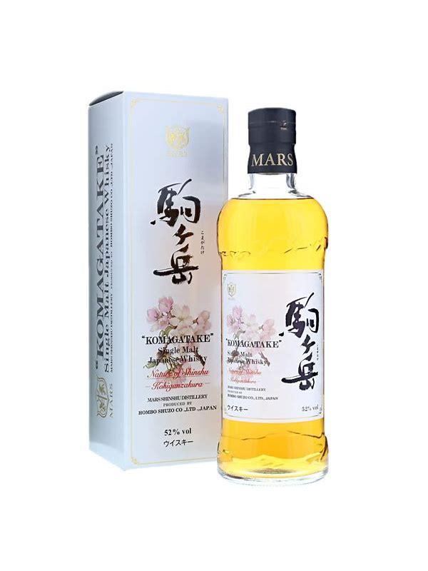 Mars 2012 Komagatake - Nature of Shinshu - Rindo