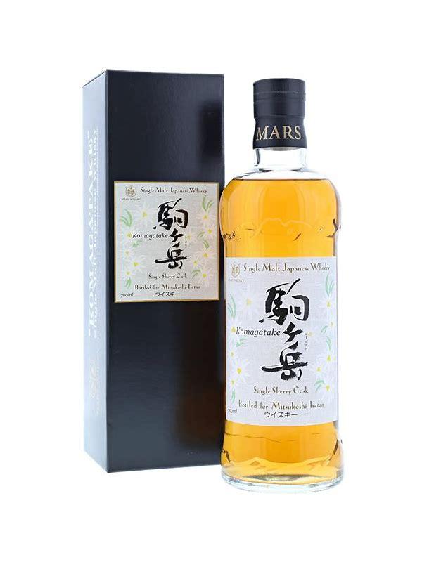Mars 2012 Single Cask - Komagatake