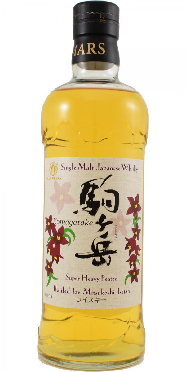 Mars 2012 Komagatake - Super Heavy Peated