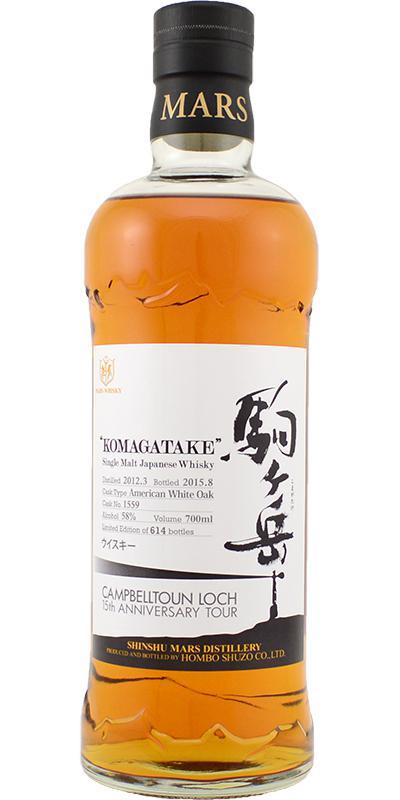 Mars 2012 Single Cask - Komagatake