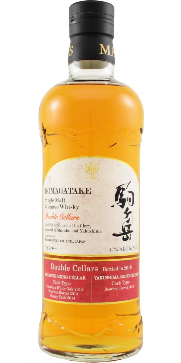 Mars 2014 Komagatake - Double Cellars