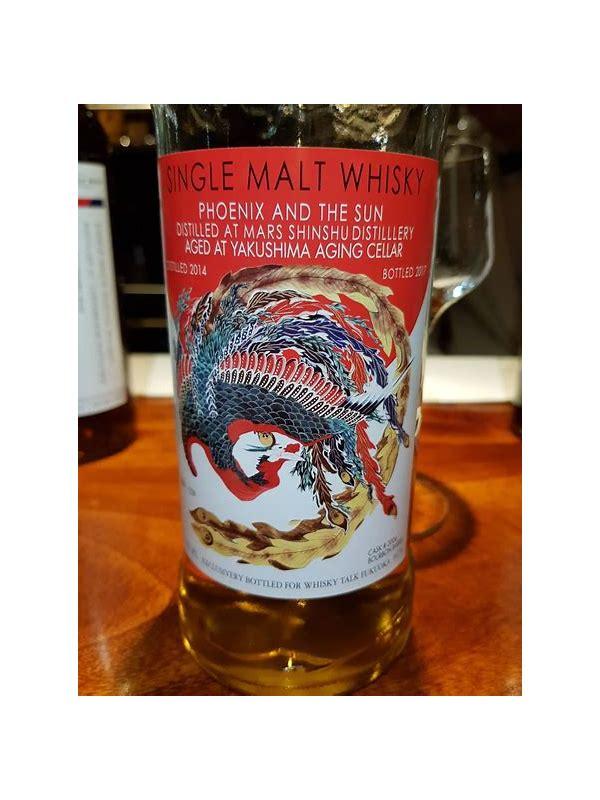 Mars 2014 Whisky Talk Fukuoka 2017