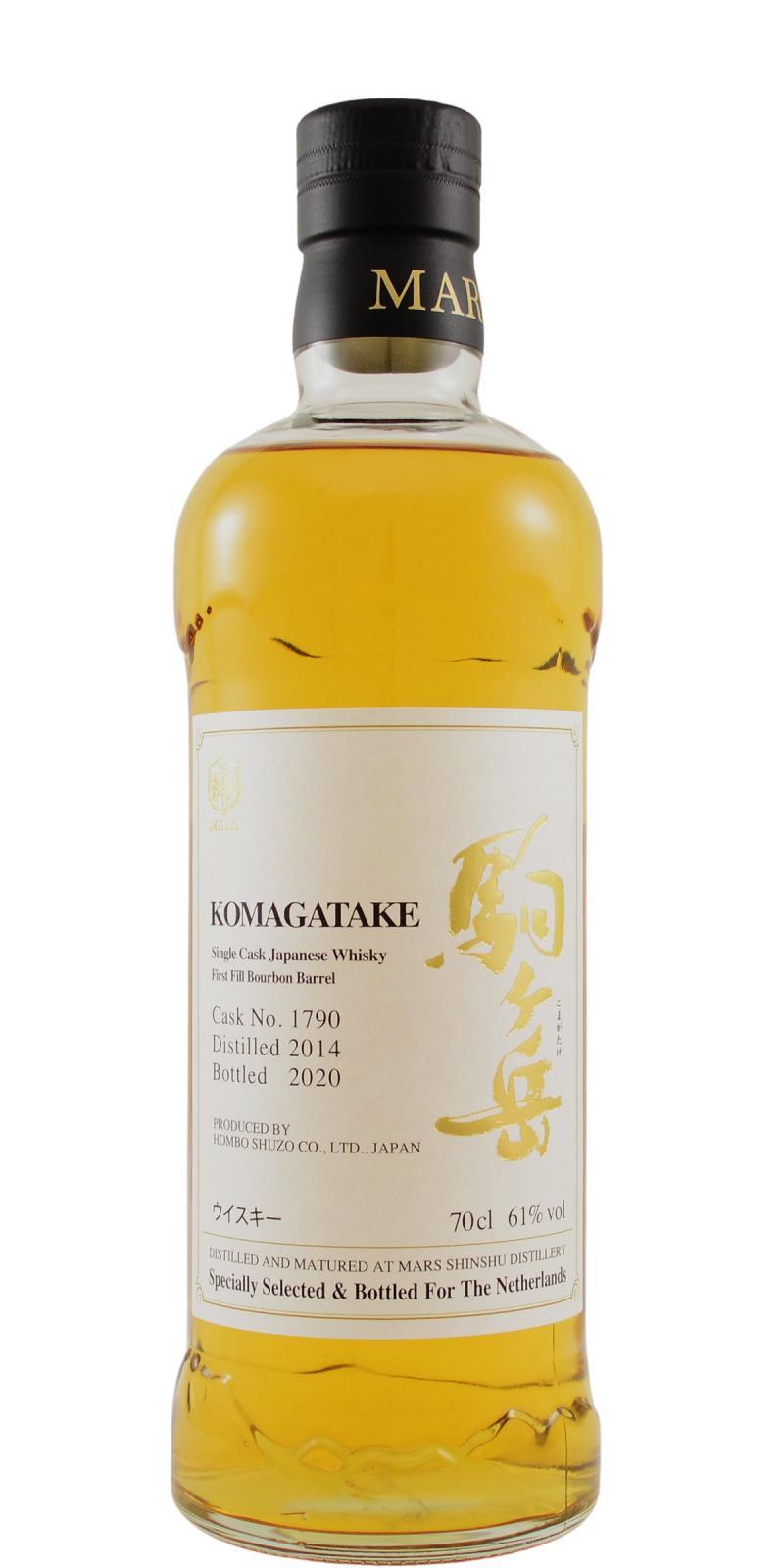 Mars 2014 Single Cask Komagatake