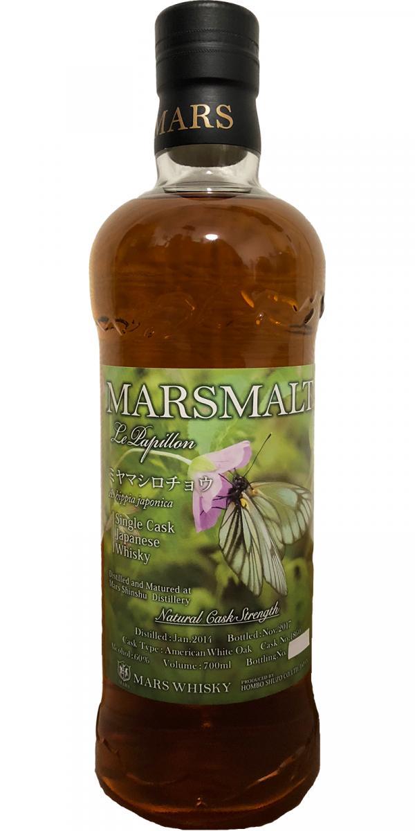 Mars 2014 Marsmalt Le Papillon