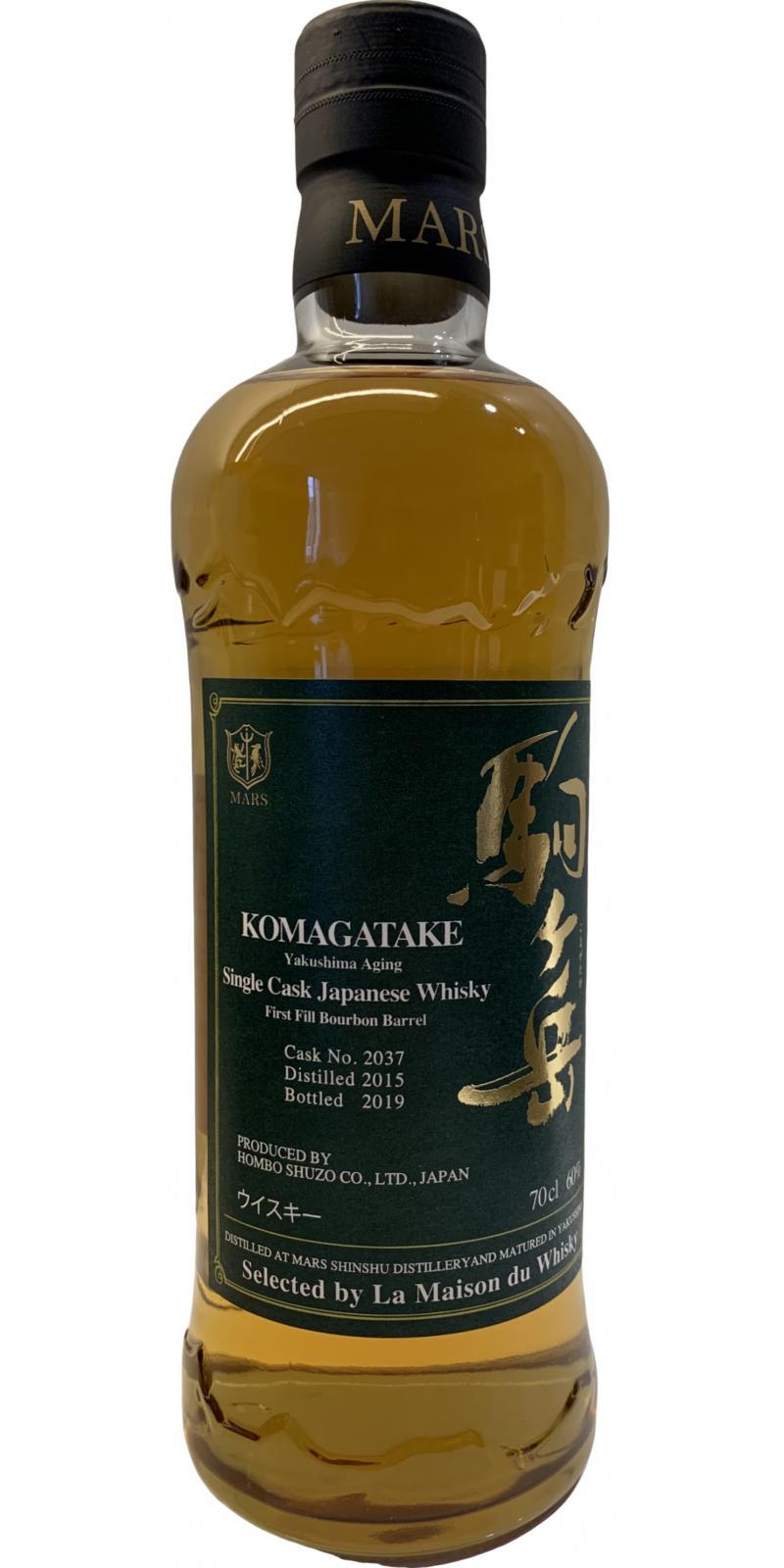 Mars 2015 Single Cask - Komagatake