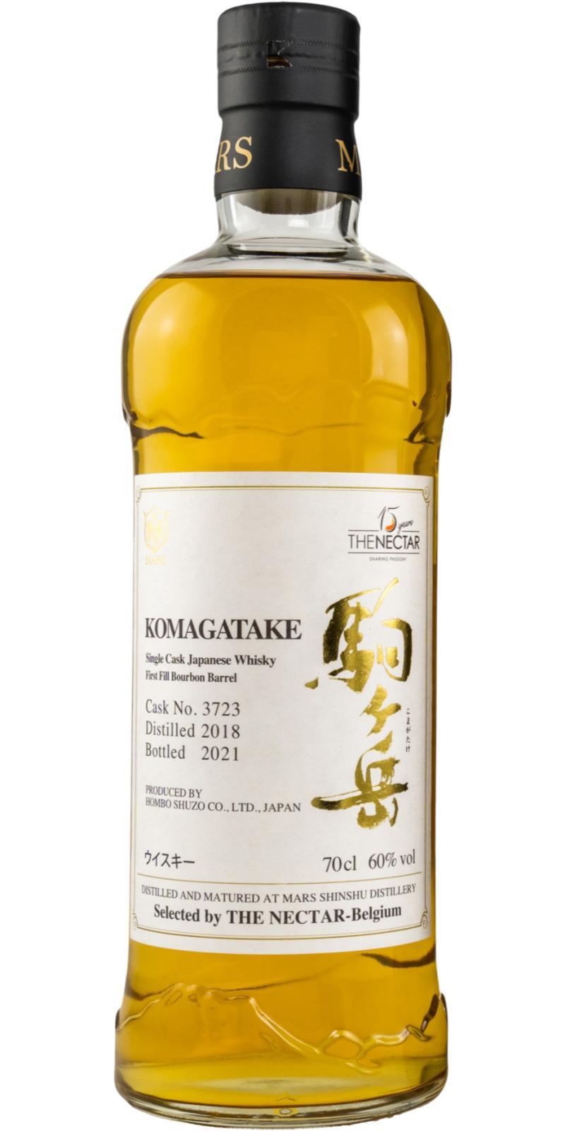 Mars 2018 Komagatake