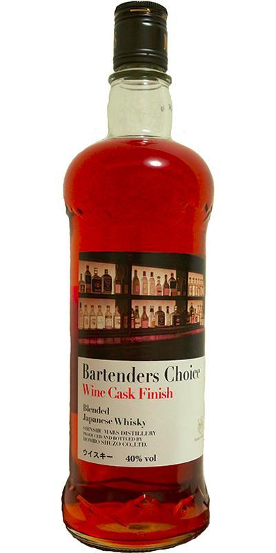 Mars Bartender's Choice