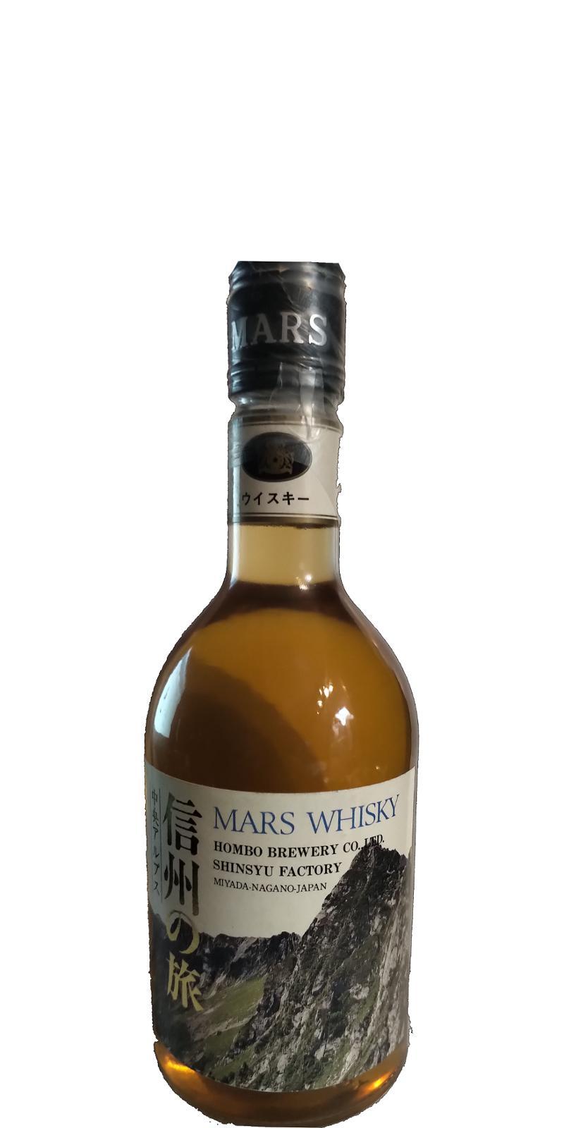 Mars Chuo Alps Shinshu no Tabi