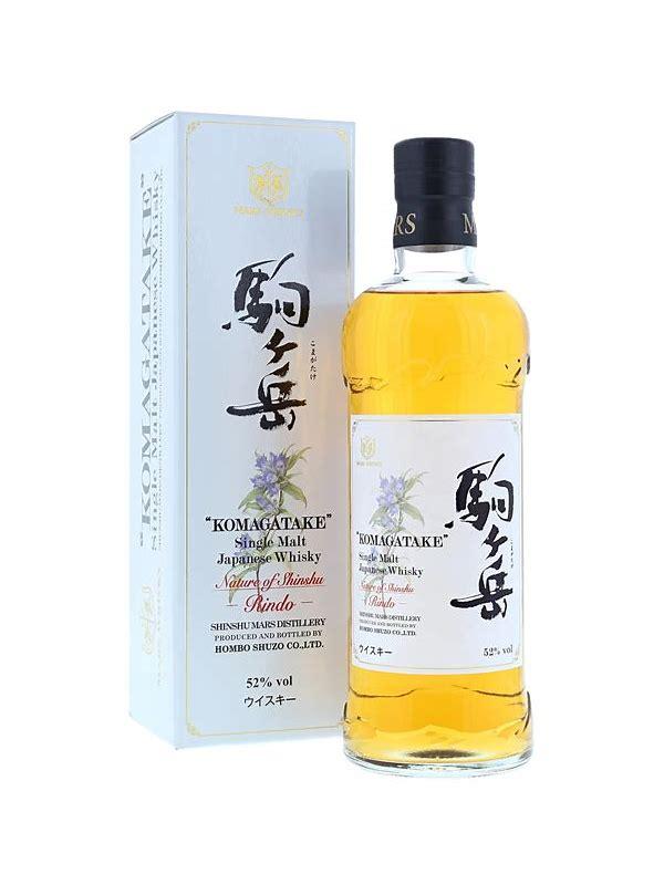 Mars Komagatake 2018 Yori Kiri