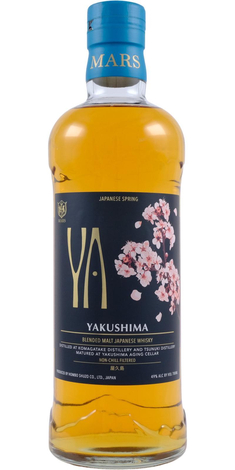 Mars Yakushima Japanese Spring