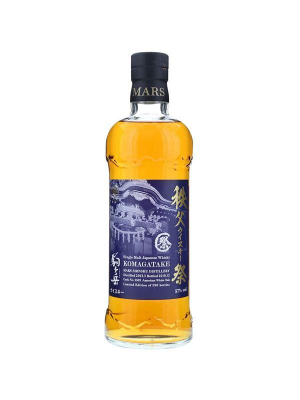 Mars 2013 eP Komagatake