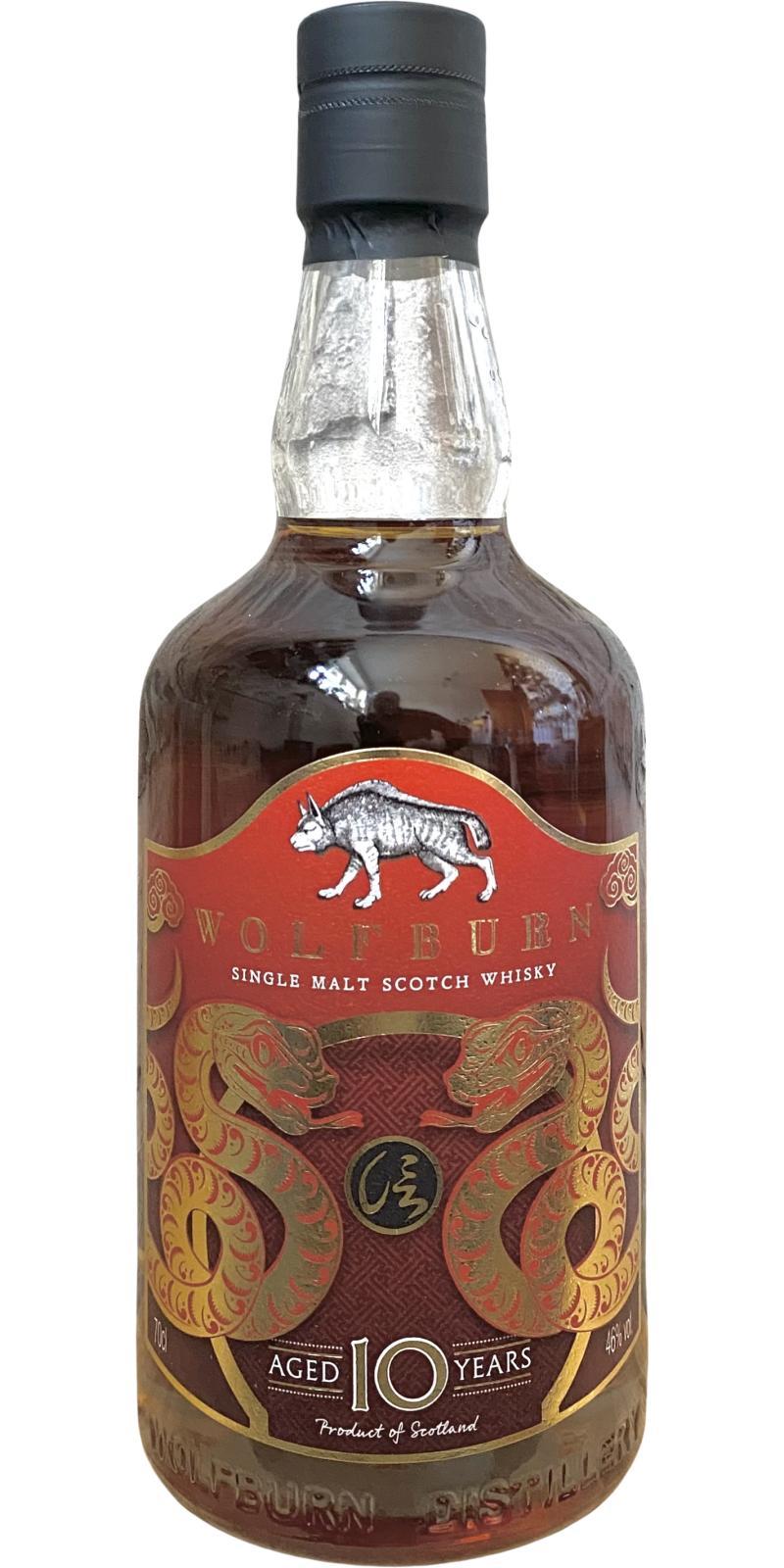 Wolfburn 10-year-old Chinese New Year 2025