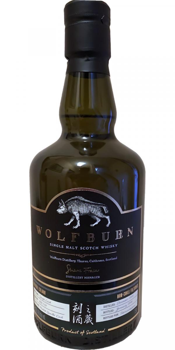 Wolfburn 2014 Tokinosakagura