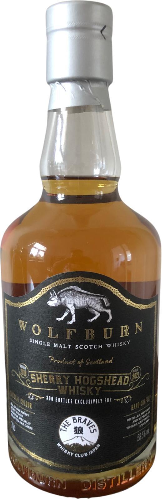 Wolfburn 2016 The Braves