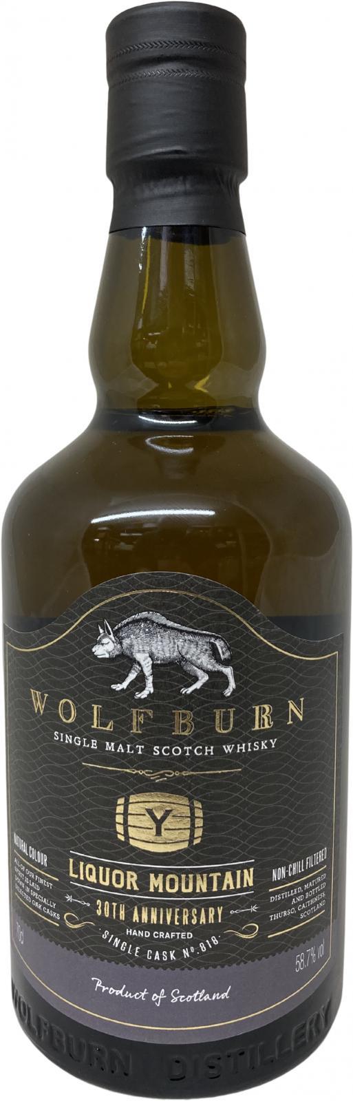 Wolfburn Single Cask