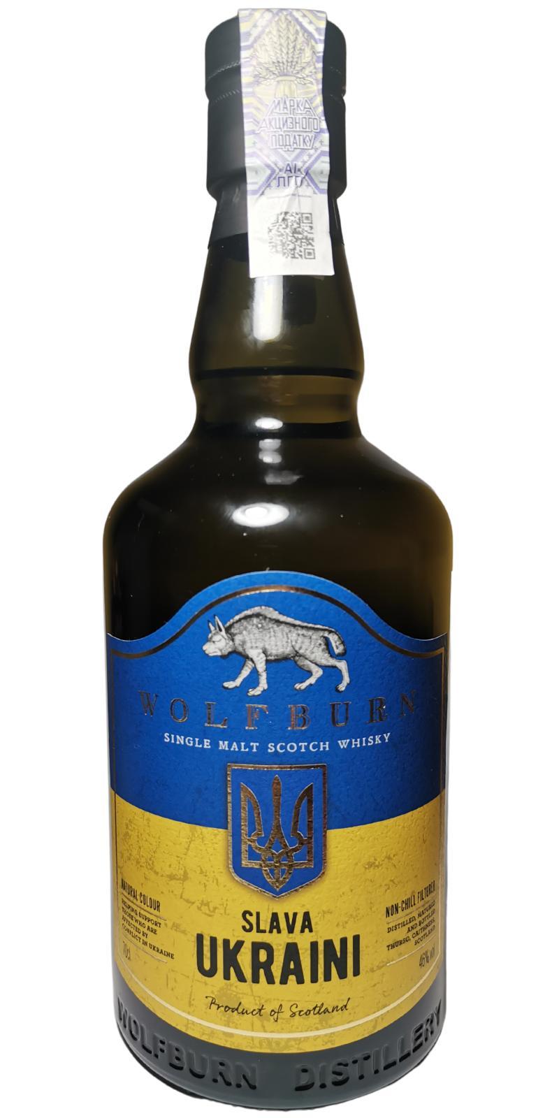 Wolfburn Slava Ukraini