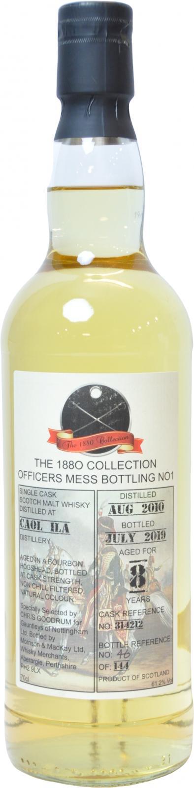 Caol Ila 2010 MMcK The 1880 Collection - Officers Mess Bottling No1