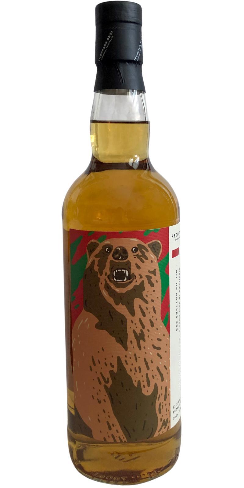 Caol Ila 2013 PST Redacted Bros.